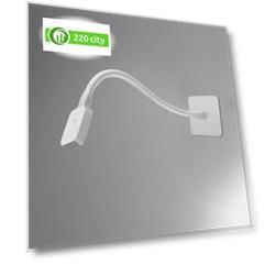 Artemide cветильник настенный Skopos,  LED 2W 3000K  L=36см осн 7,5х7,5см белый, диммируемый