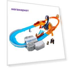 Игровой набор Hot Wheels Монстр-Трак Гонка со скорпионом GNB05