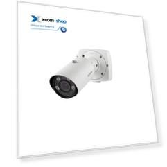 Видеокамера IP Beward SV3210RBZ