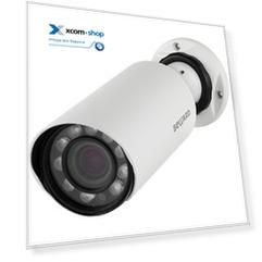 Видеокамера IP Beward SV3210R