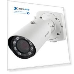 Видеокамера IP Beward SV3215RZX