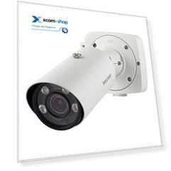 Видеокамера IP Beward SV5020RBZ