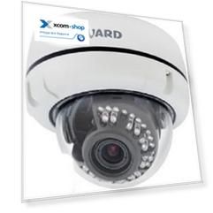 Видеокамера IP Beward B2520DVZ