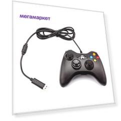 Геймпад NoBrand для Xbox 360/PC Black (Не оригинал)