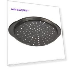 Форма для пиццы Mallony PIZZA P-02, 33 см (с ручками)