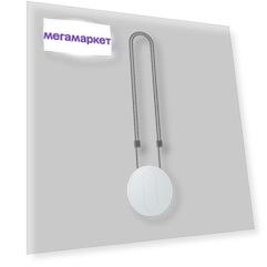 Подвеска-магнит Insta360 GO2 Magnet Pendant (CING2CB/D)
