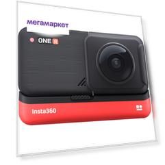 Крышка объектива Insta360 Lens Cap (CINORLC/A)