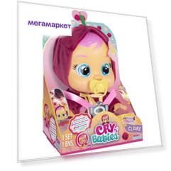 Кукла IMC Toys Crybabies Tutti Frutti, Плачущий младенец Claire 81369