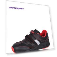 Кроссовки детские TimeJump K2108-1 черный р.30