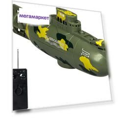 Радиоуправляемая подводная лодка Green Nuclear Submarine, CT-3311M-GREEN