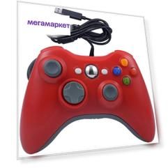 Геймпад NoBrand для Xbox 360/PC Red (Не оригинал)