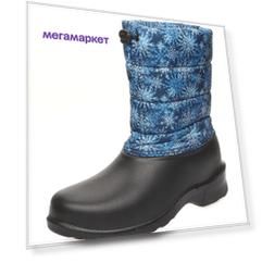 Резиновые сапоги женские NOBBARO 122NB-01-19 разноцветные 39 RU