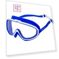 Очки-маска для плавания 25DEGREES Vision Blue 25D21020, подростковый