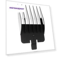 Насадка для машинки Babyliss Ferrari Volare X2 FX811E, 19 мм