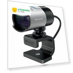 Интернет-камера Microsoft LifeCam Studio для бизнеса