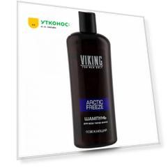 Шампунь для волос Viking Arctic Freeze освежающий для всех типов волос 300 мл