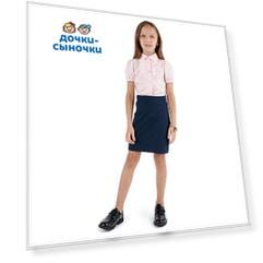 Блузка Leader Kids School
