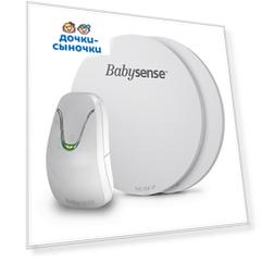 Babysense