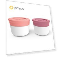 Набор соусниц Monbento Temple 2 шт pink flamingo + blush