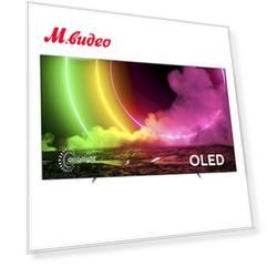 Philips 55OLED806/12