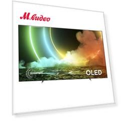 Philips 65OLED706/12