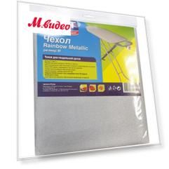 Hitt H120421-1