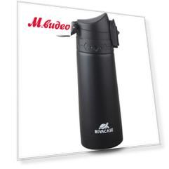 RIVACASE 90351BK Black