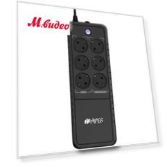HIPER APX-800