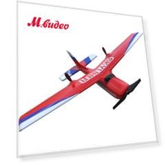 HIPER HPT-0001 SKYLINER
