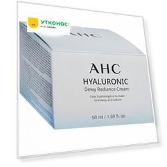 Крем для лица AHC Hyaluronic Dewy Гиалуроновый 50 мл