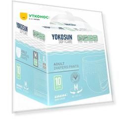 Подгузники-трусики YokoSun для взрослых размер М 10 штук