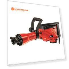 Отбойный молоток EINHELL TC-DH 43 [4139087]