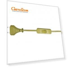 Шнур с переключателем бронза (2м)(10шт в упаковке) 230V AC 50Hz (max 2A) Kink light A2300,20