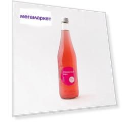 Морс Самокат, клюква, 0.5 л