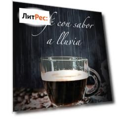 Caf? con sabor a lluvia