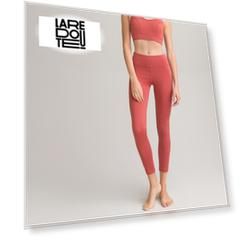 Леггинсы LA REDOUTE COLLECTIONS