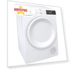 Сушильный автомат Gorenje