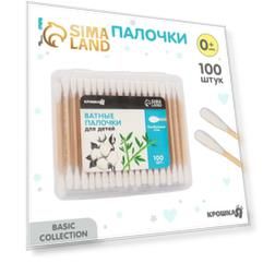 Ватные палочки, коробка 100 шт., бамбук