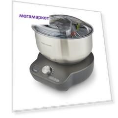 Миксер Morphy Richards 400520EE