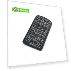 Пульт дистанционного управления Steinel RC 10 для RS PRO LED Q1