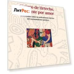 Ciriaco de Urtecho, litigante por amor