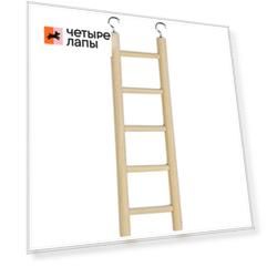 Ferplast Лестница для попугаев Рa 4005, 8,9x1,1x37 см