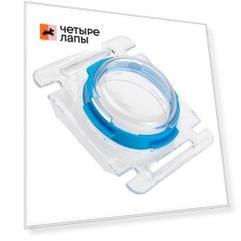 Ferplast Пластиковая крышка для клеток хомяков FPI 4820, 8х9х3 см