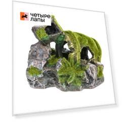 AquaFantasy Бочки с мхом 16*13*12см