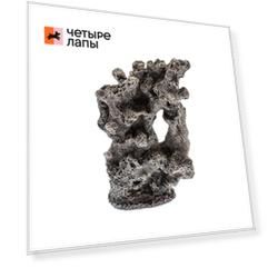 AquaFantasy Грот для аквариума, серый 7x4,5x18см
