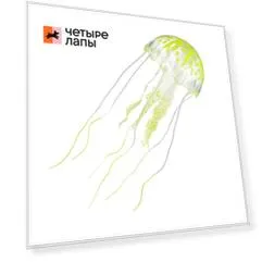 AquaFantasy Декор для аквариумов Медуза, размер L