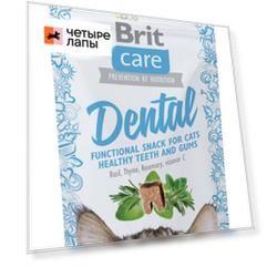 Brit Care Dental лакомство для кошек для очистки зубов 50 г