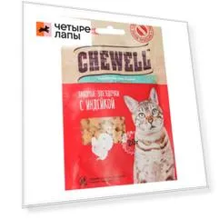 Chewell Лакомство Лакомые звездочки с индейкой (20 гр.) для кошек