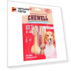Chewell Лакомство Кость из жил (115 гр.) для собак средних пород