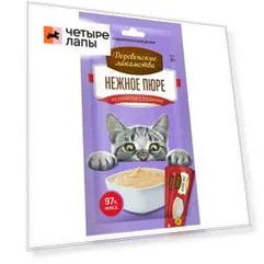Деревенские лакомства Лакомство Нежное пюре из креветок (4 шт., 40 гр.) для кошек